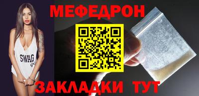 не бодяженный Мариинск
