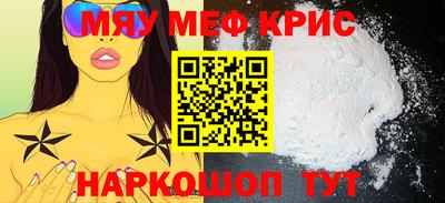 прущая мука Ливны