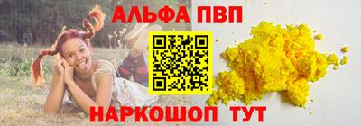 прущая мука Ливны