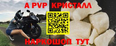 не бодяженный Мариинск