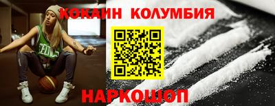 гидропоника Малоярославец
