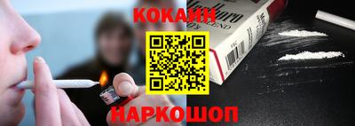 не бодяженный Мариинск