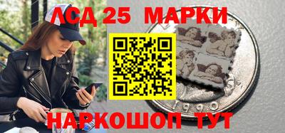бутират Малгобек