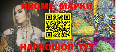 гидропоника Малоярославец