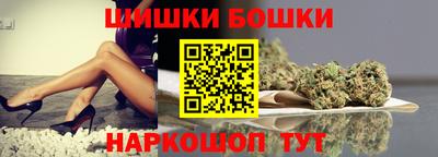 не бодяженный Мариинск