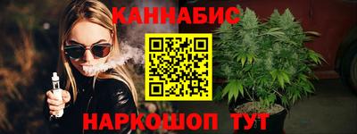 ALPHA PVP Лесосибирск