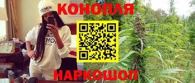 бутират Малгобек