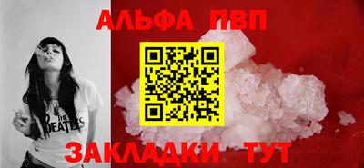 гидропоника Малоярославец