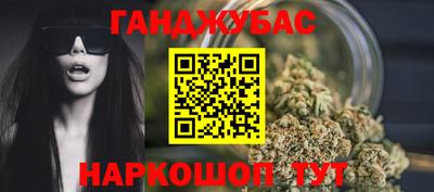не бодяженный Мариинск