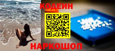 бутират Малгобек