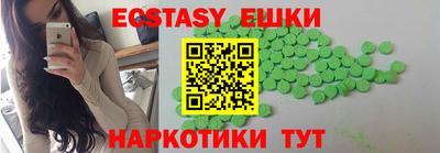 гидропоника Малоярославец