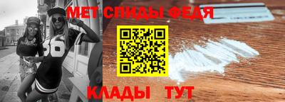 бутират Малгобек