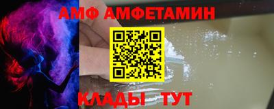 не бодяженный Мариинск