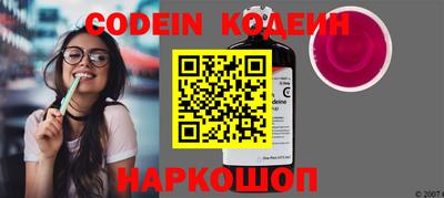 прущая мука Ливны