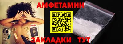 не бодяженный Мариинск