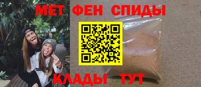 не бодяженный Мариинск