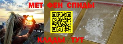молекула духа Ликино-Дулёво