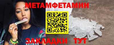 прущая мука Ливны