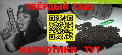 гидропоника Малоярославец