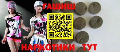 не бодяженный Мариинск