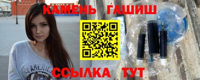 не бодяженный Мариинск