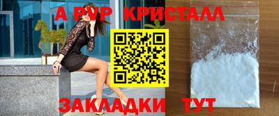 гидропоника Малоярославец