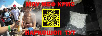 гидропоника Малоярославец