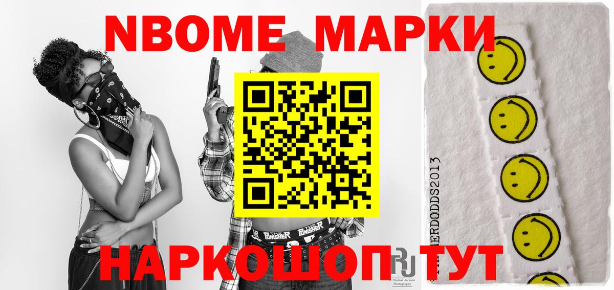 ЛСД экстази ecstasy Тобольск
