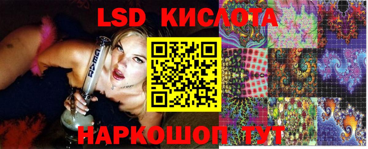 Тобольск  Марки 25I-NBOMe 1,8мг  Марки N-bome  Марки 25I-NBOMe 1,8мг  Вход с VPN 